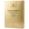 Maska do twarzy w płacie 30 g Luxelux z peptydem Acetyl Hexapeptide-8 5 szt.