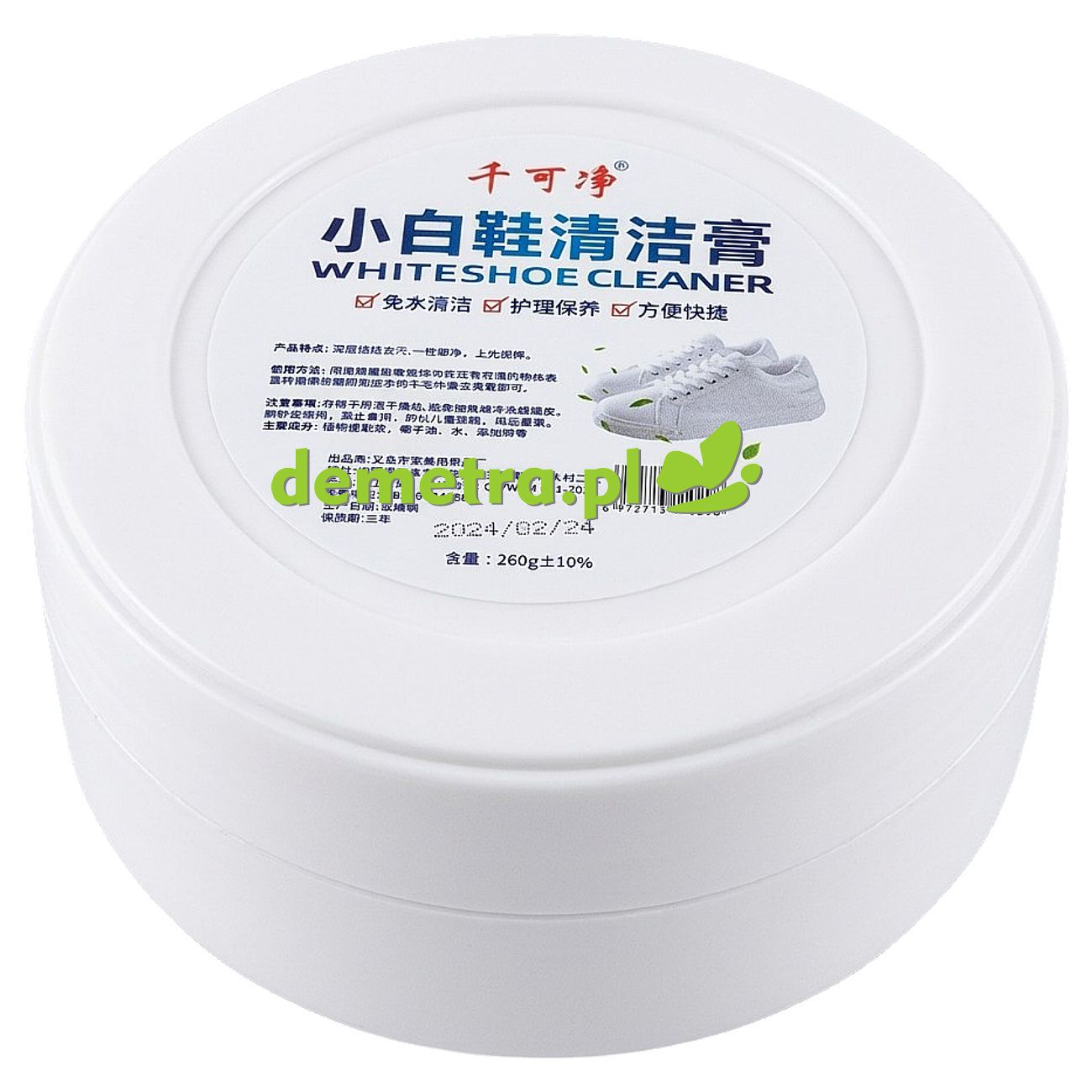 Środek do czyszczenia białych butów 260 g Qian Ke Jinga