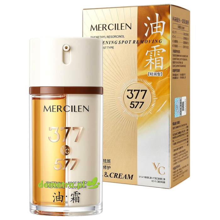 Specjalistyczny krem wybielający i naprawczy z olejkiem 18g i 18 ml Mercilen