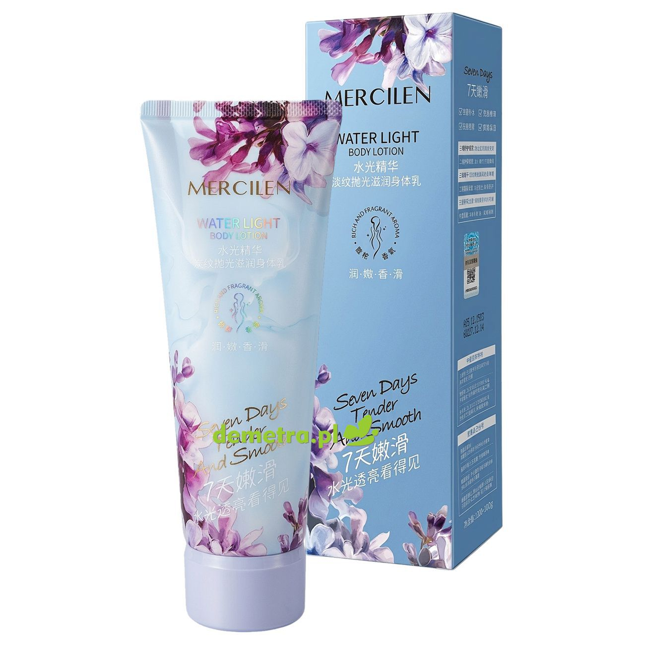 Mercilen – nawilżający balsam do ciała wygładzenie I jedwabista skóra 200 g