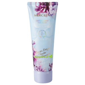 Mercilen – nawilżający balsam do ciała wygładzenie I jedwabista skóra 200 g