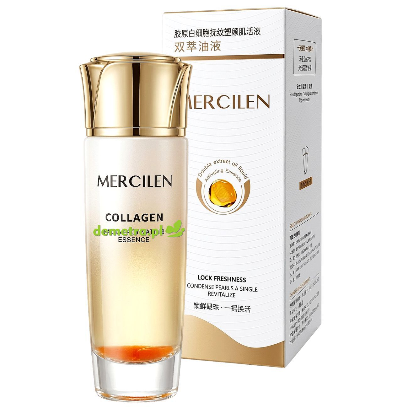 Liftingująca esencja Mercilen – kolagenowe serum wypełniające zmarszczki i rewitalizujące skórę 100 ml