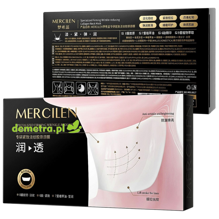 Mercilen - specjalistyczna, ujędrniająca i redukująca zmarszczki maska kolagenowa na szyję 5 x 12 g