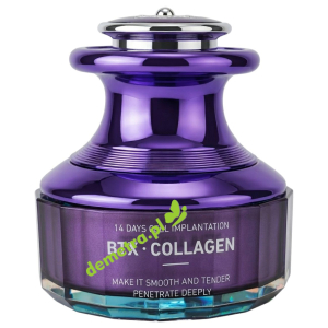 LUXELUX Collagen z masażerem – liftingujący krem ujędrniający z kolagenem 50 g