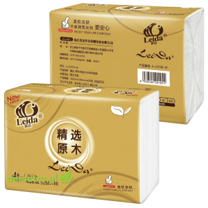 Chusteczki higieniczne...