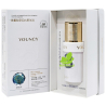 YOUNCY 30ml – Przeciwzmarszczkowe serum z mikrokapułkami kolagenu i peptydami, linia profesjonalna (Beauty Salon Line)