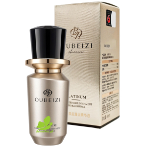 OUBEIZI Platinum Caviar...