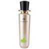 OUBEIZI Platinum Skin Rhythm luksusowa emulsja balsam nawilżający do twarzy z platyną i witaminą E 130ml