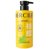 MERCILEN Żel pod prysznic przeciw trądzikowi kontrola wydzielania sebum 500ml