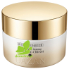 UAZAN Gentle Clean Makeup Removing Cream – Łagodny krem-balsam do demakijażu i oczyszczania twarzy, 120ml