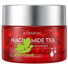 KORMESIC Niacinamide TXA Capsule Moisturizer – Rozjaśniający kapsułkowy krem do twarzy z kwasem traneksamowym i niacynamidem 70g