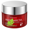 KORMESIC Niacinamide TXA Capsule Moisturizer – Rozjaśniający kapsułkowy krem do twarzy z kwasem traneksamowym i niacynamidem 70g