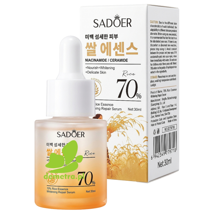 SADOER 70% Rice Essence Whitening Repair Serum - Rozjaśniające Serum Naprawcze z Ekstraktem z Ryżu i Niacynamidem 30ml